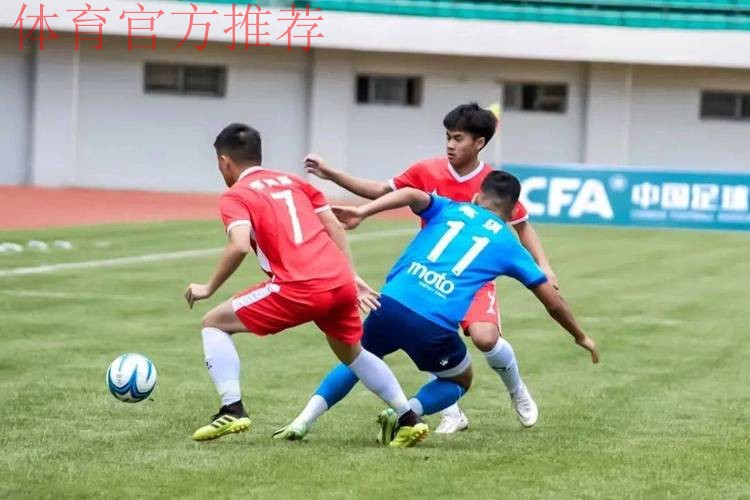 冠军赛场 梦想起航！慧心生命2022中冠联赛在丽江开幕